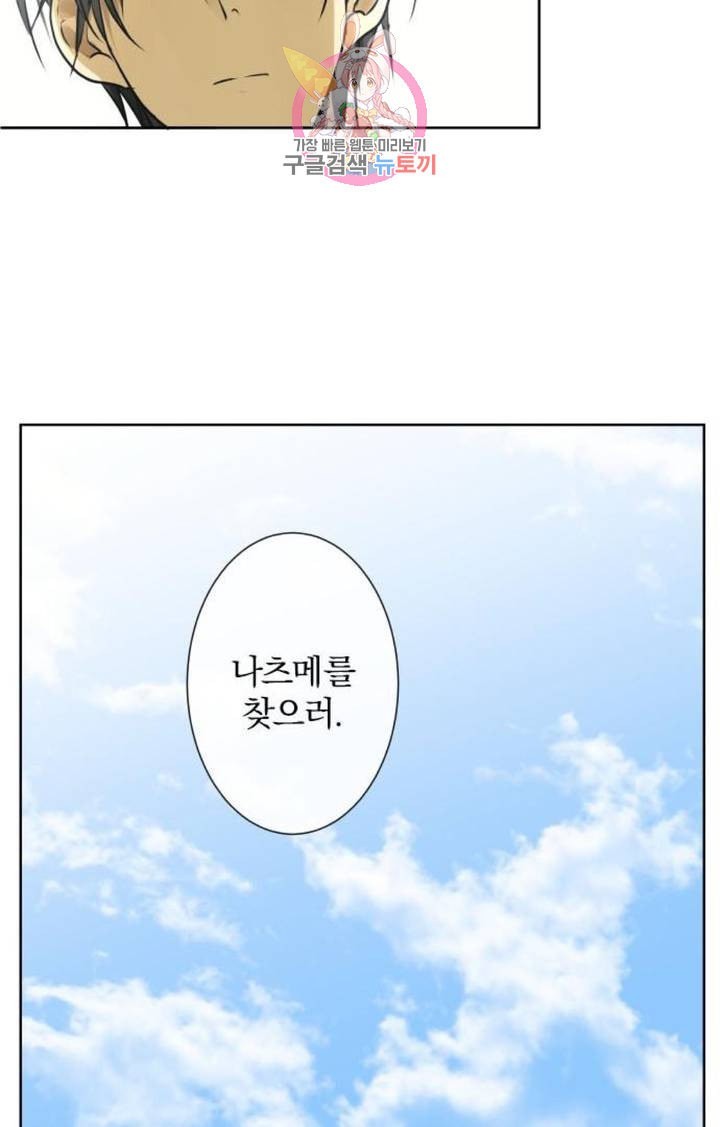 16040327485095.jpeg