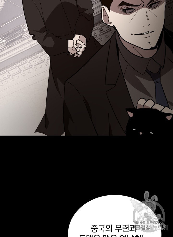 16040365609367.jpeg