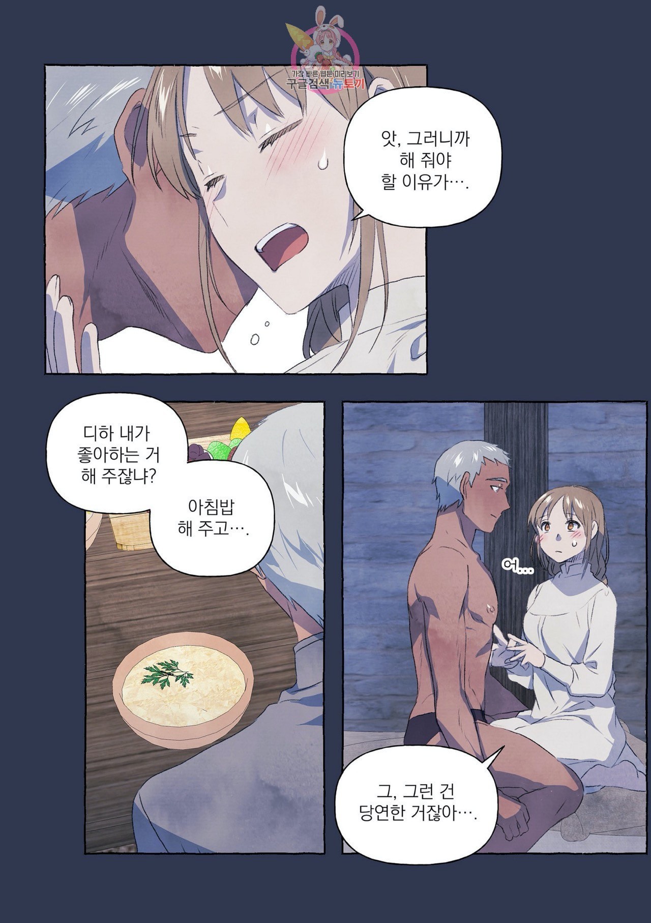 1604040299563.jpeg
