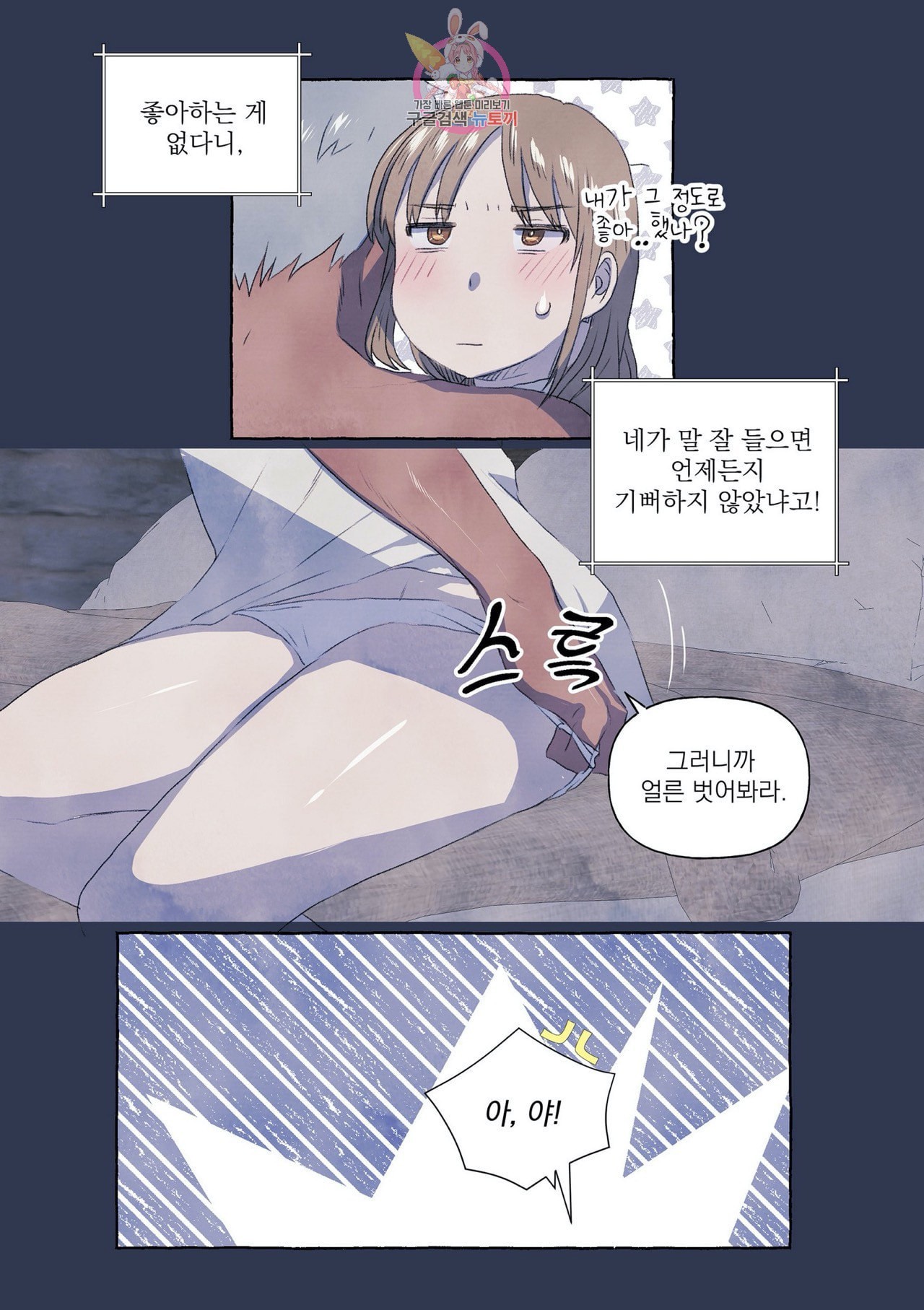 16040403005986.jpeg