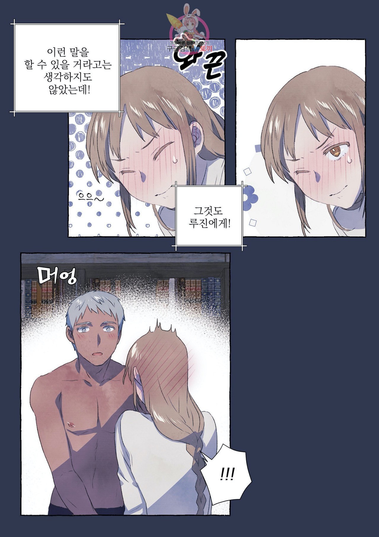 16040403034747.jpeg