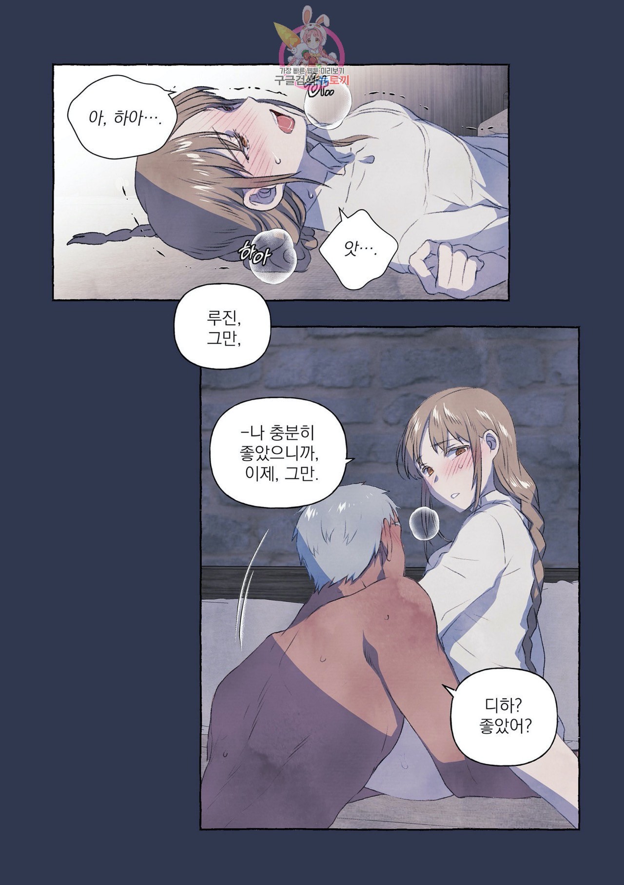 16040403121869.jpeg