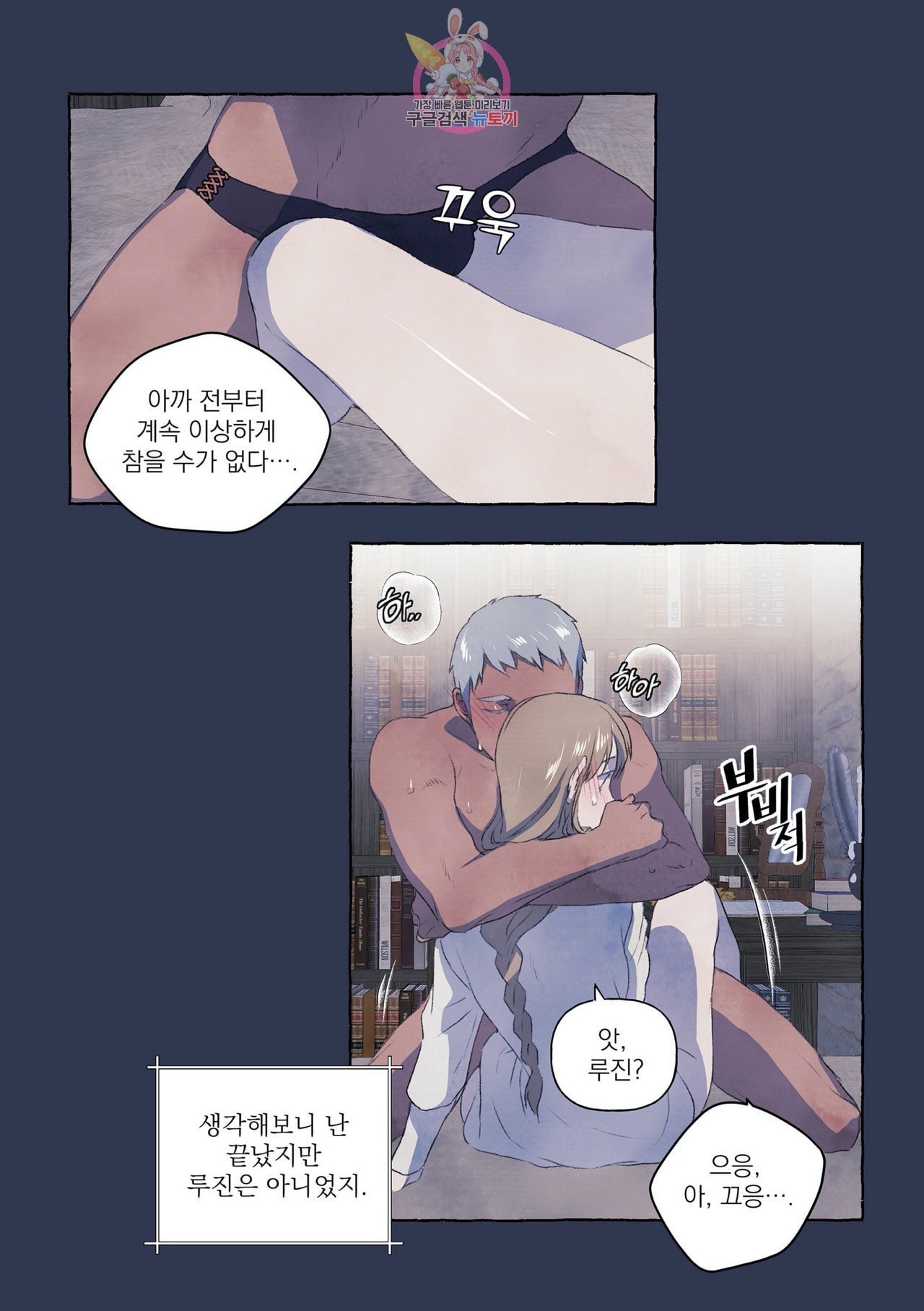 16040403140595.jpeg