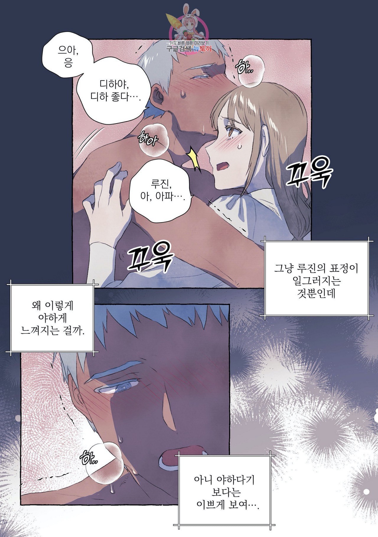 16040403146482.jpeg