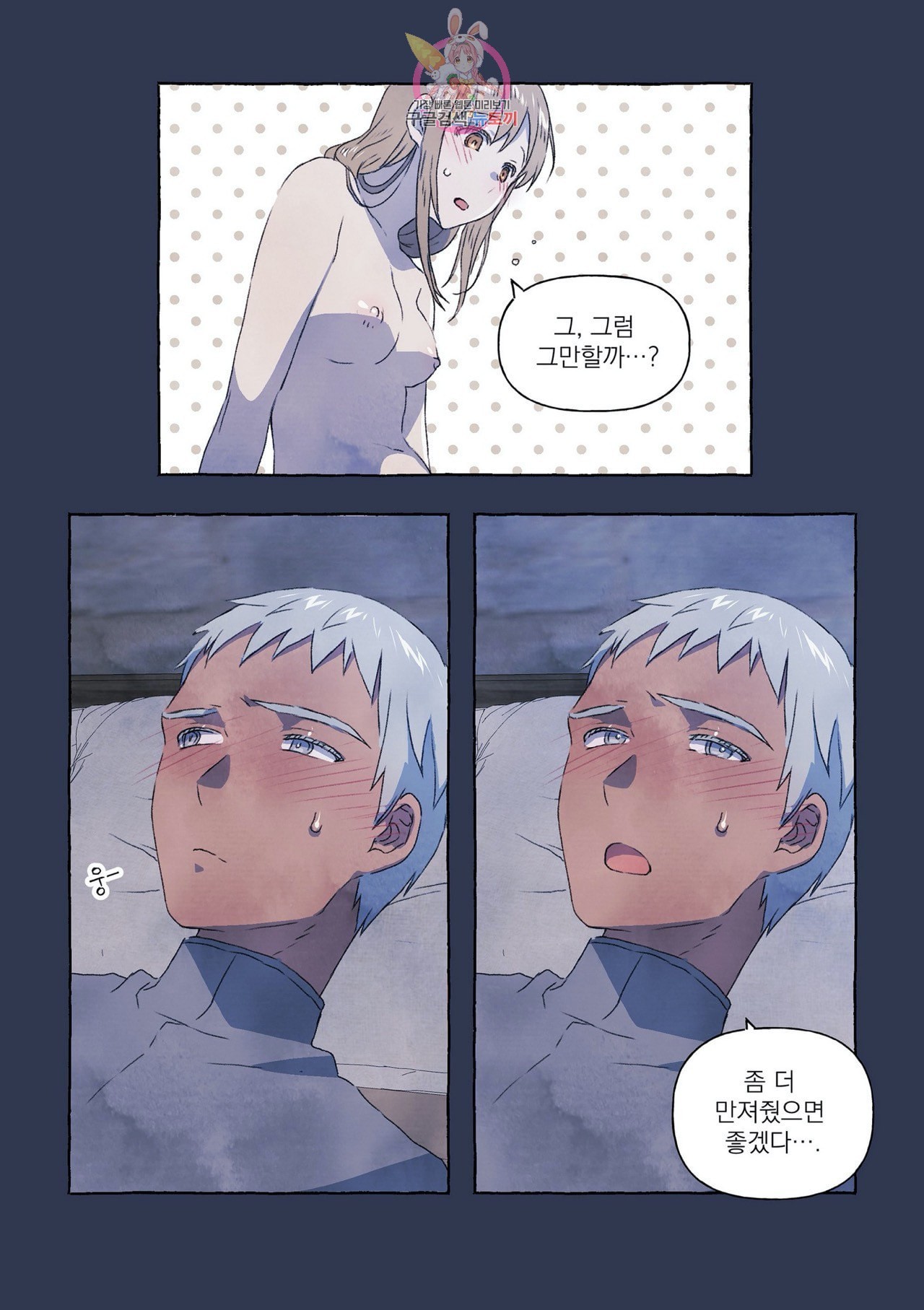 16040403954595.jpeg