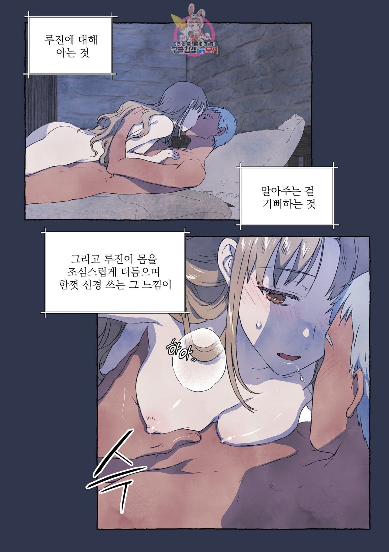 16040404944853.jpeg