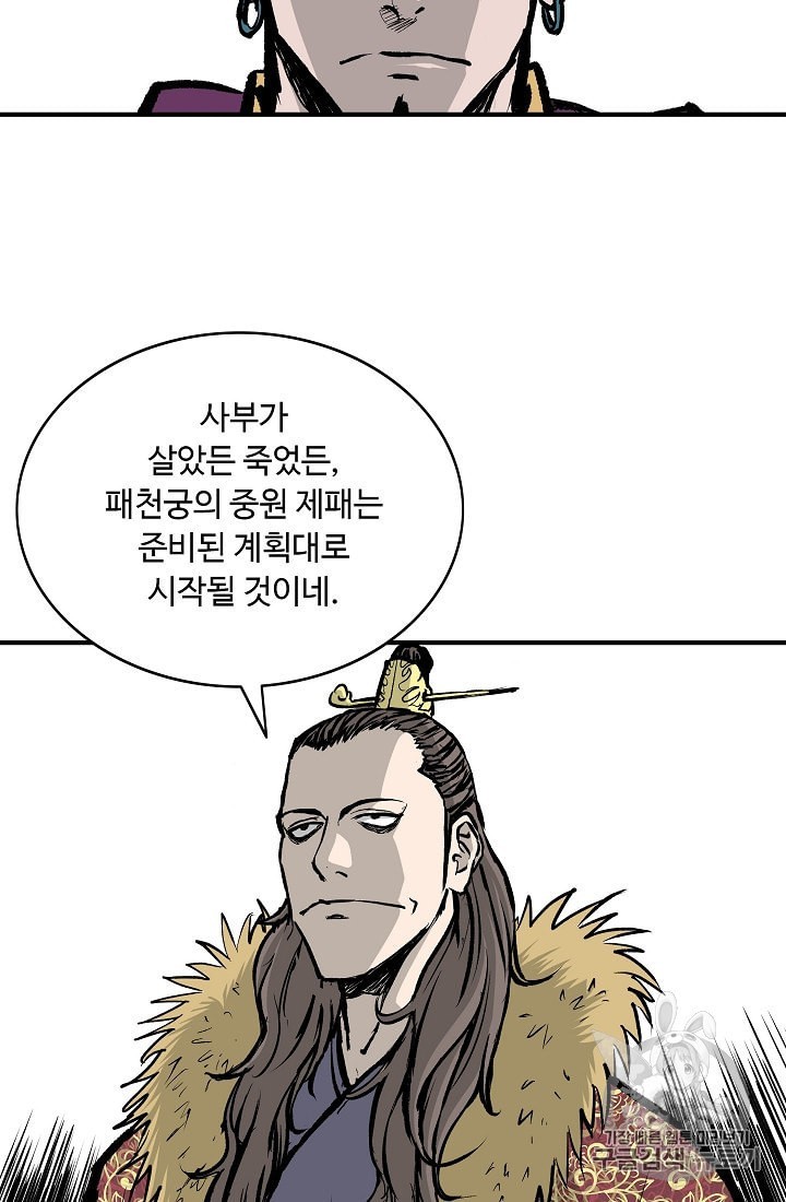 16042120243487.jpeg