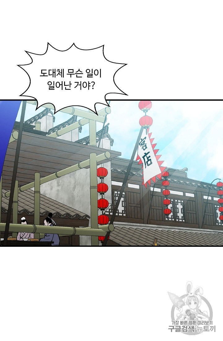 16042120305853.jpeg