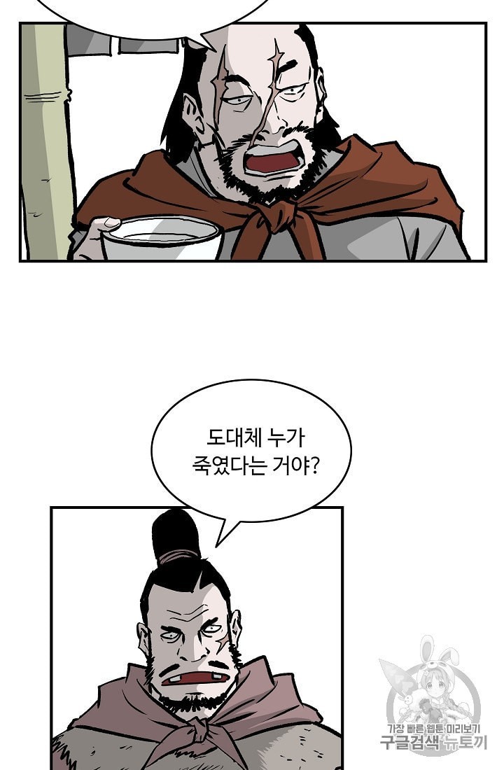 16042120313739.jpeg