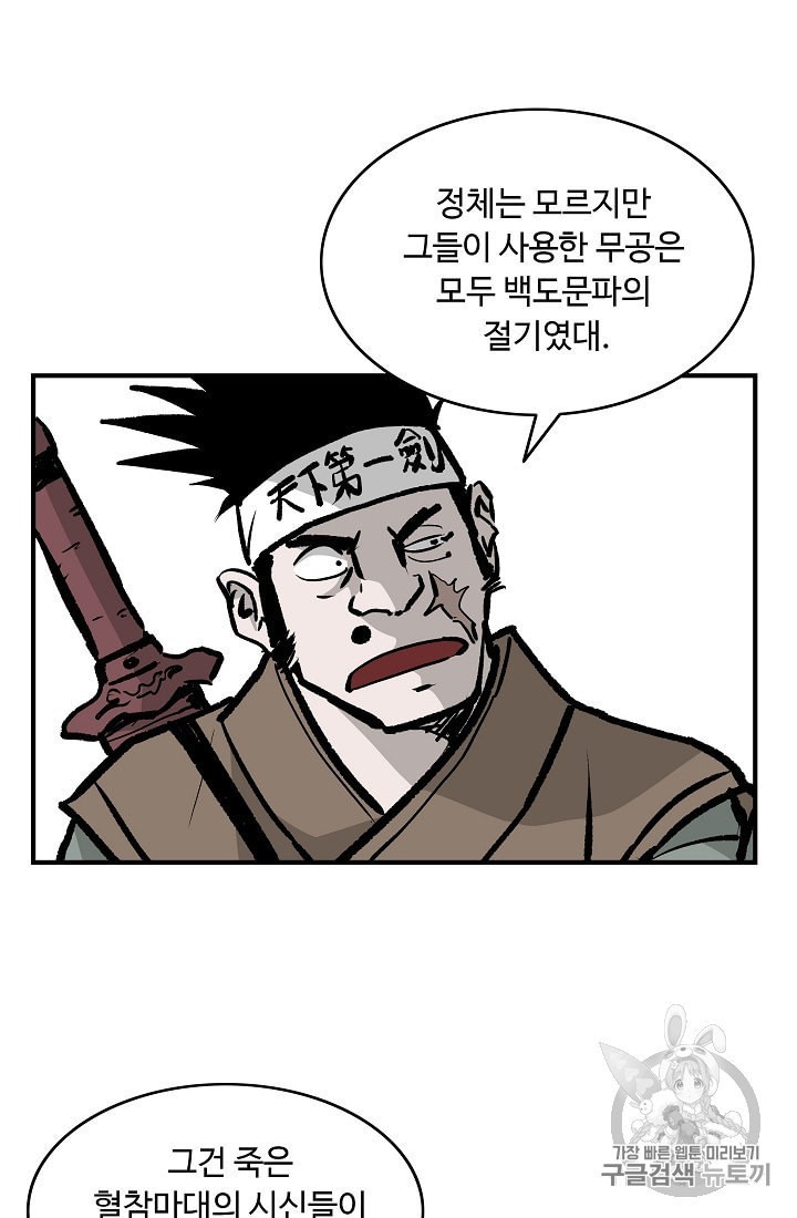 16042120341934.jpeg