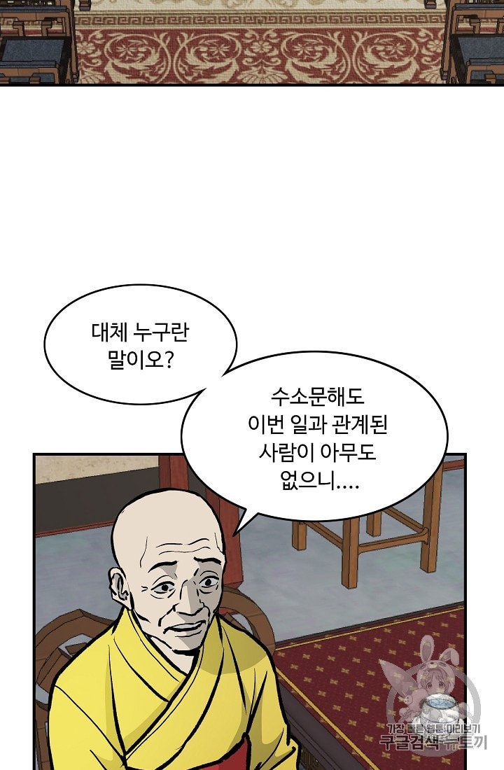 16042120569703.jpeg