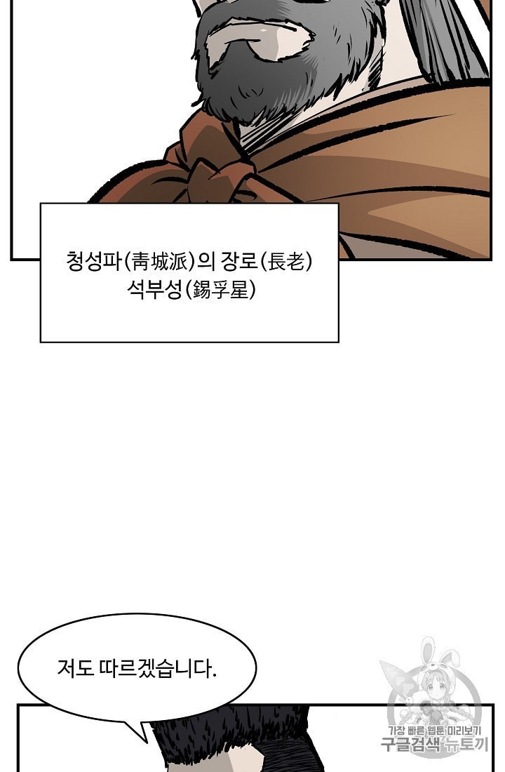 16042120601469.jpeg