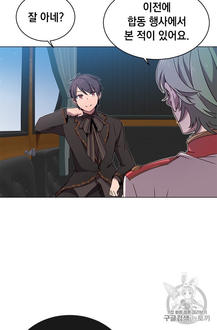 1604476805095.jpeg