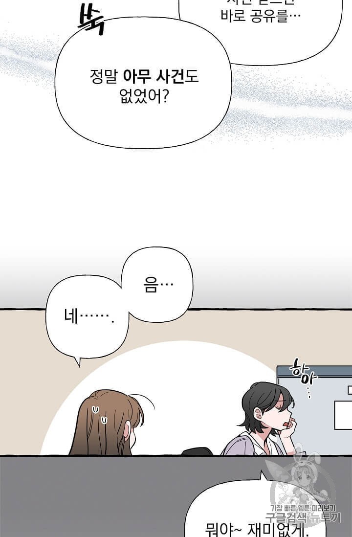 16048088489867.jpeg