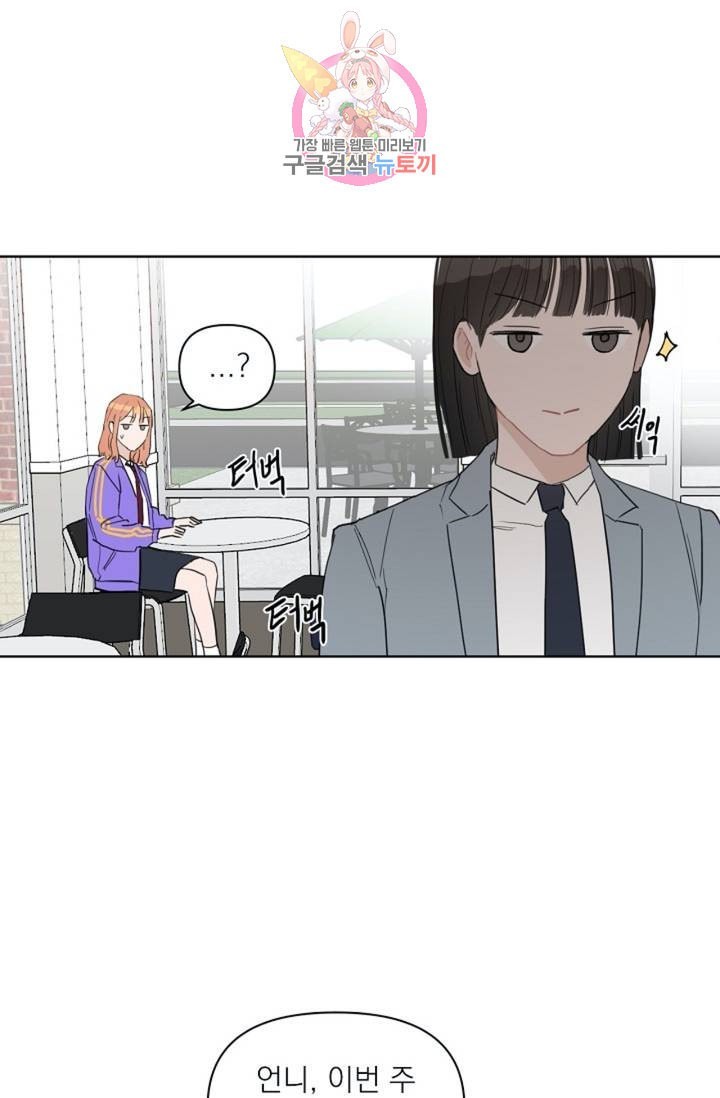 16049013811744.jpeg