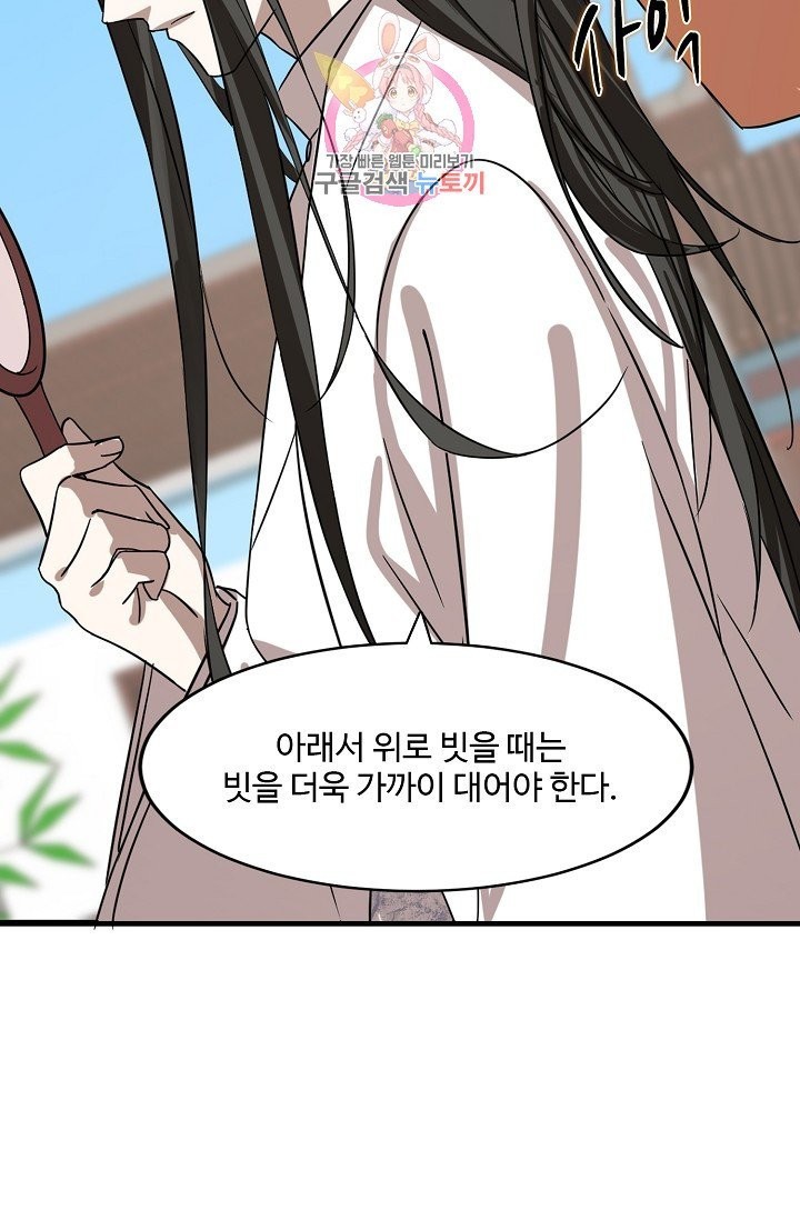16049404106743.jpg