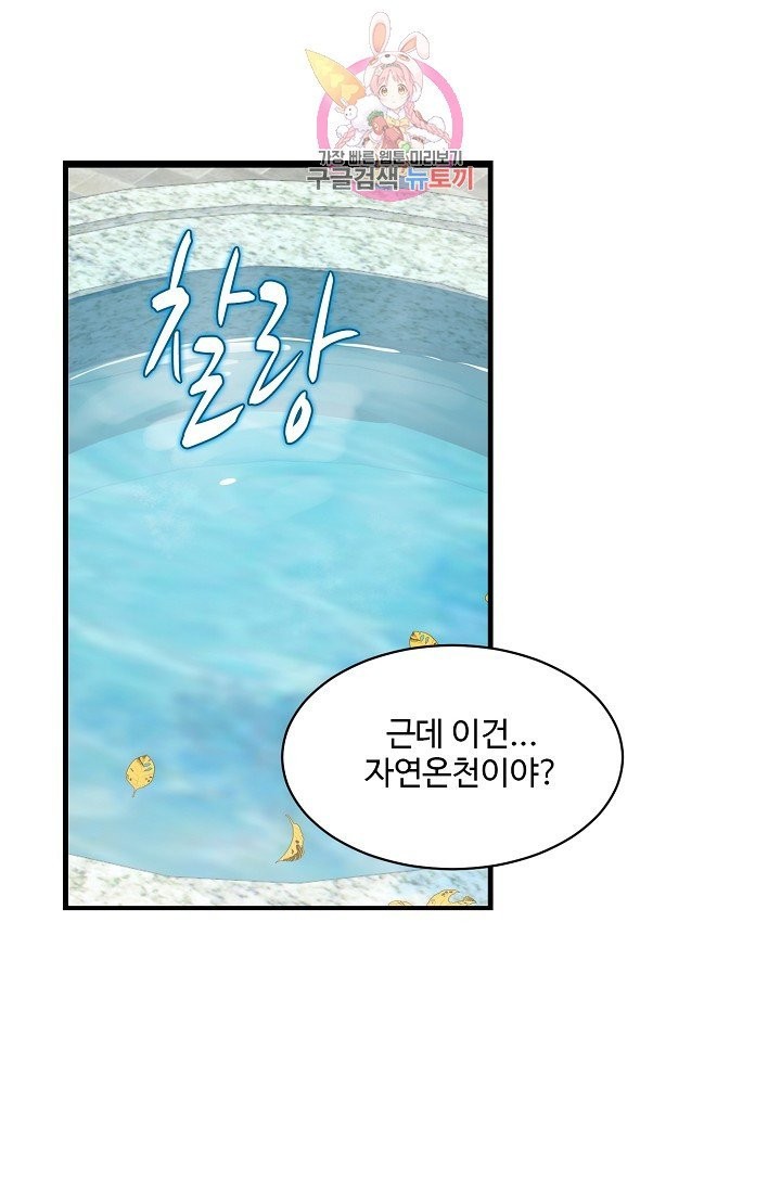 16049404128263.jpg