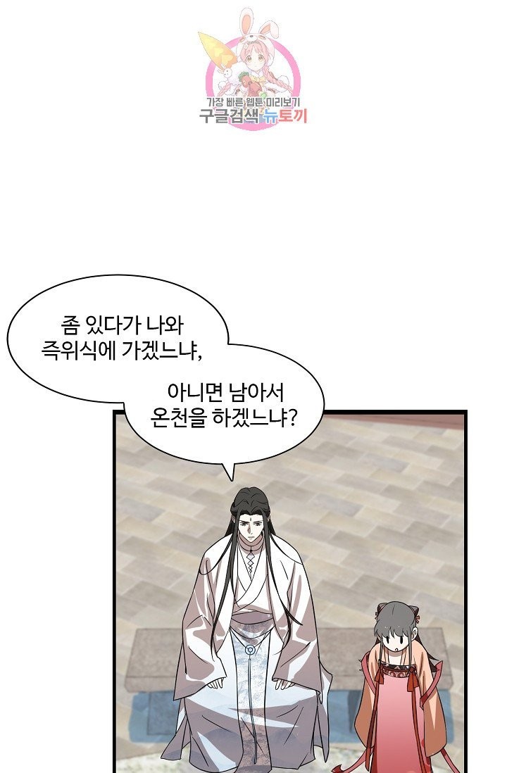 16049404142063.jpg