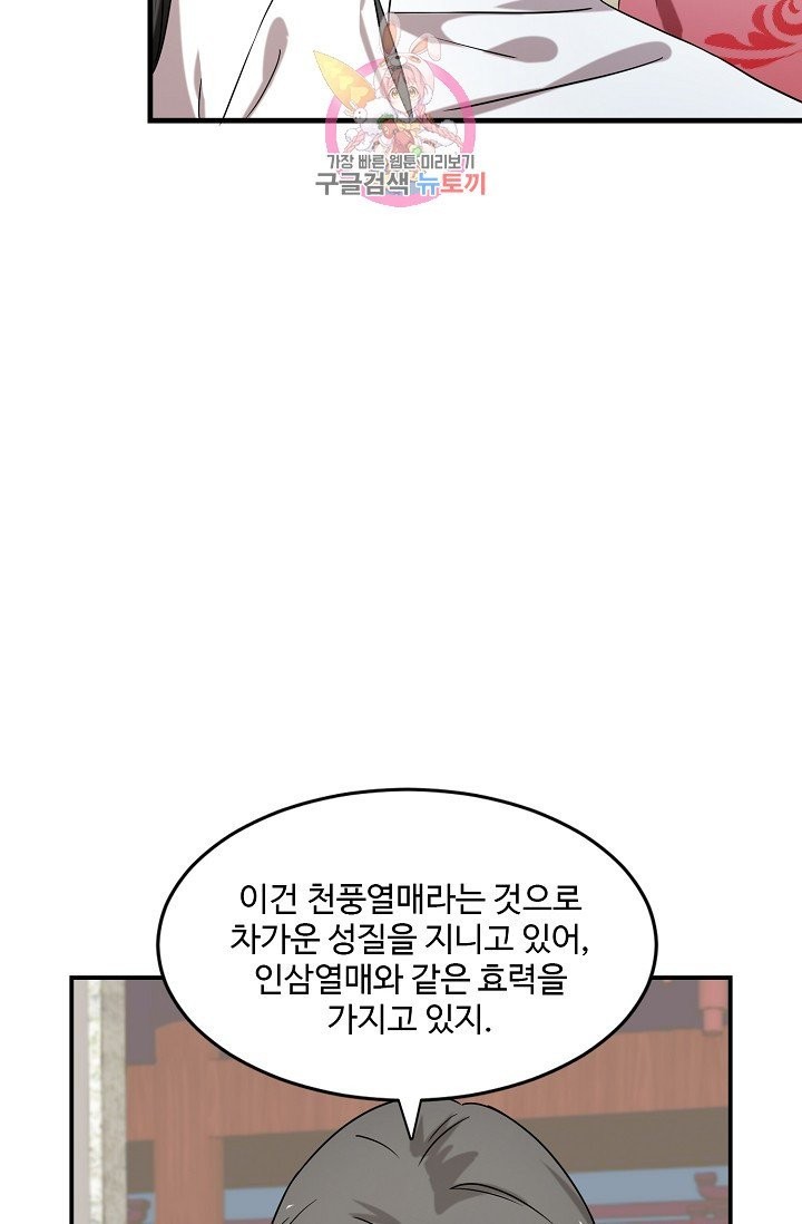 16049404202189.jpg