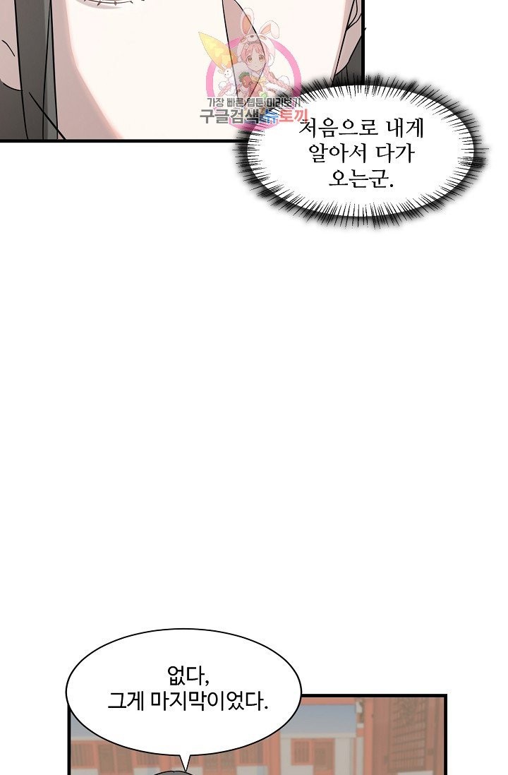 16049404217528.jpg