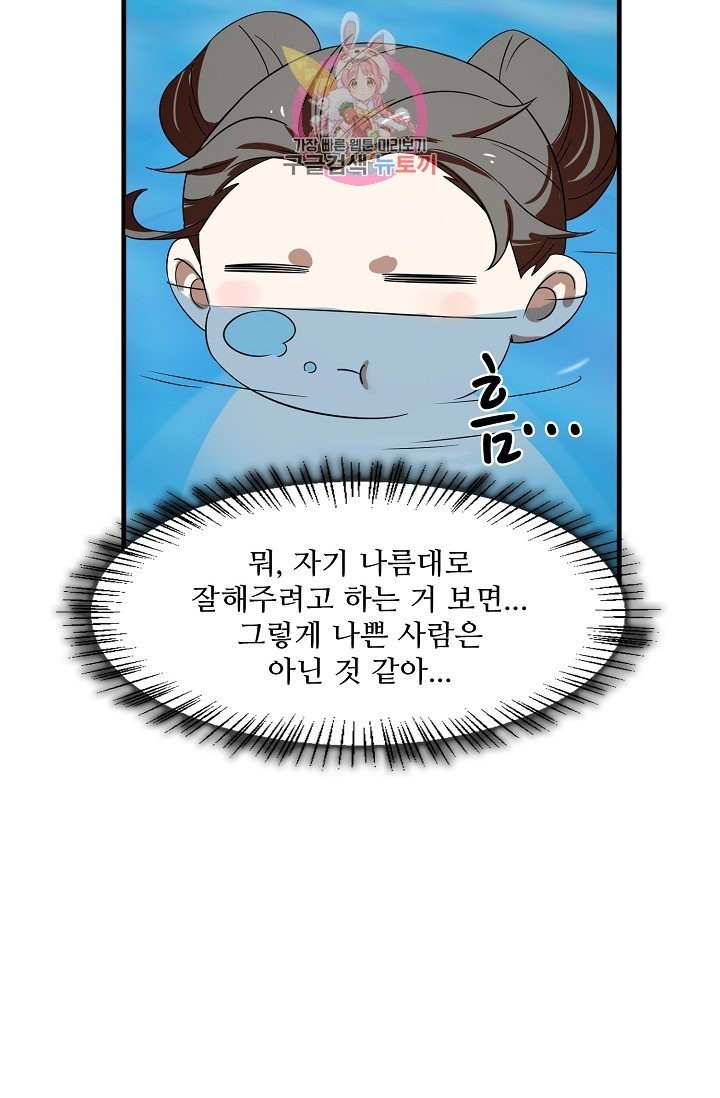 1604940440471.jpg