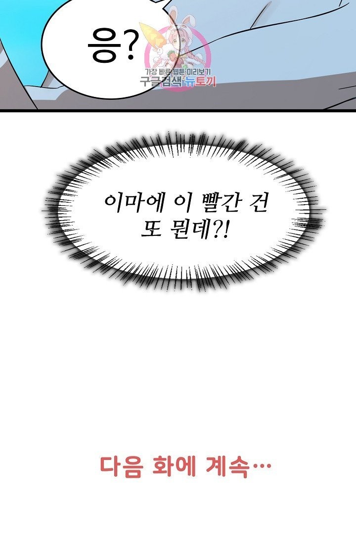 1604940445033.jpg
