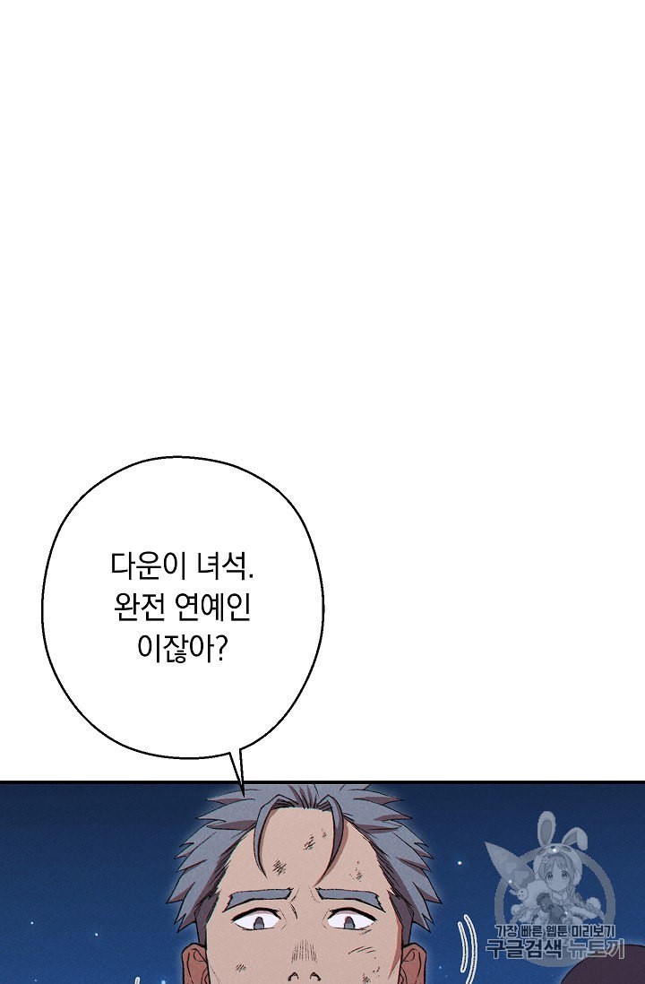 16049885003287.jpeg