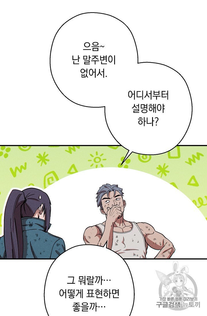 16049885039169.jpeg