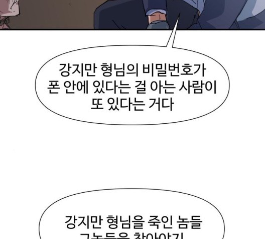 1605032553174.jpg