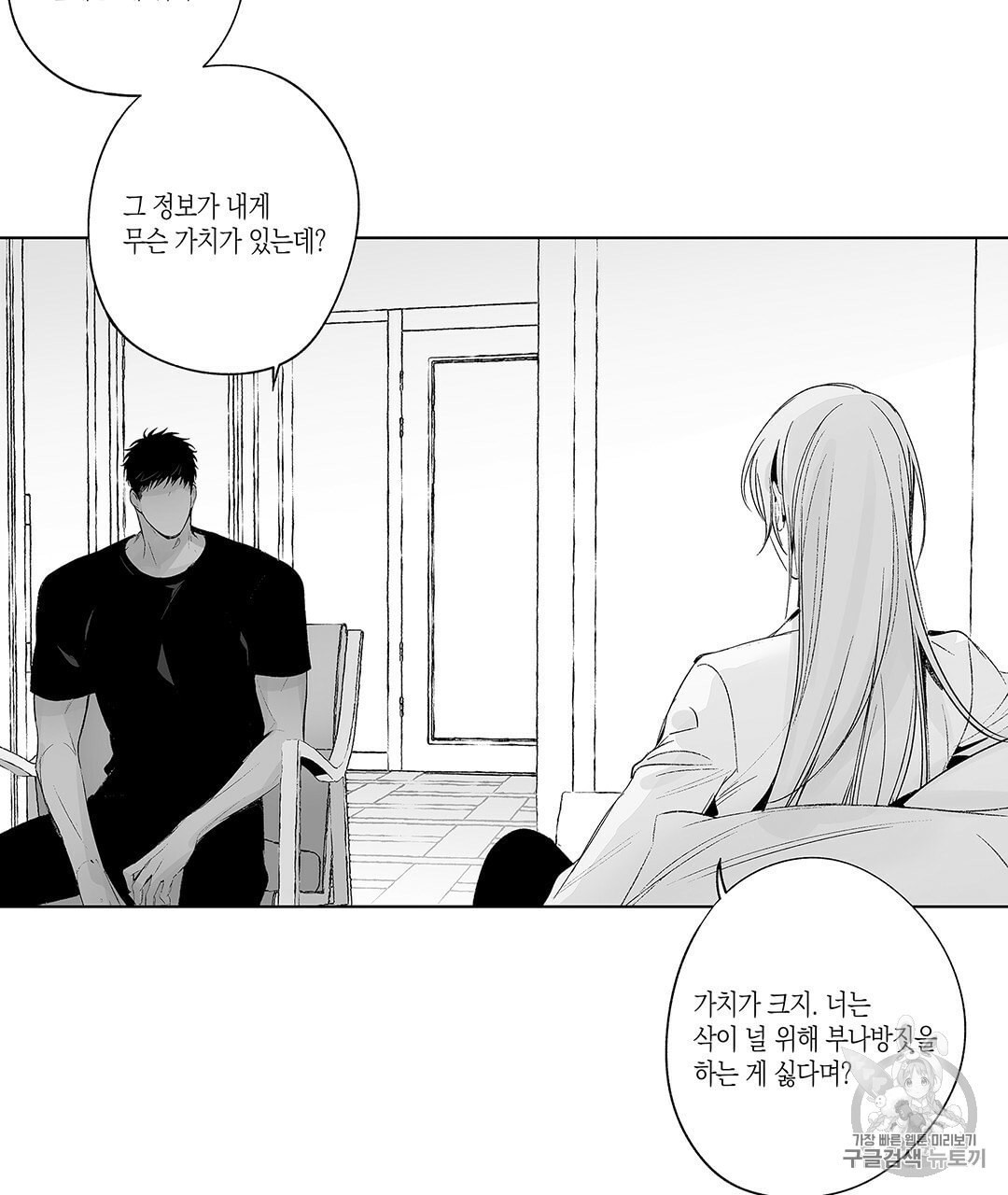 16052170908828.jpeg