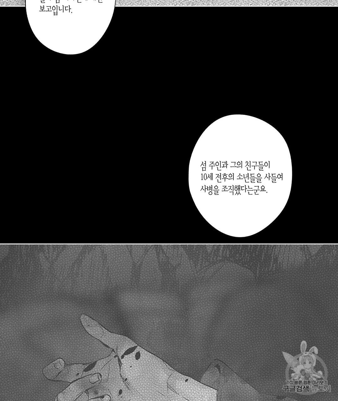 16052170935005.jpeg