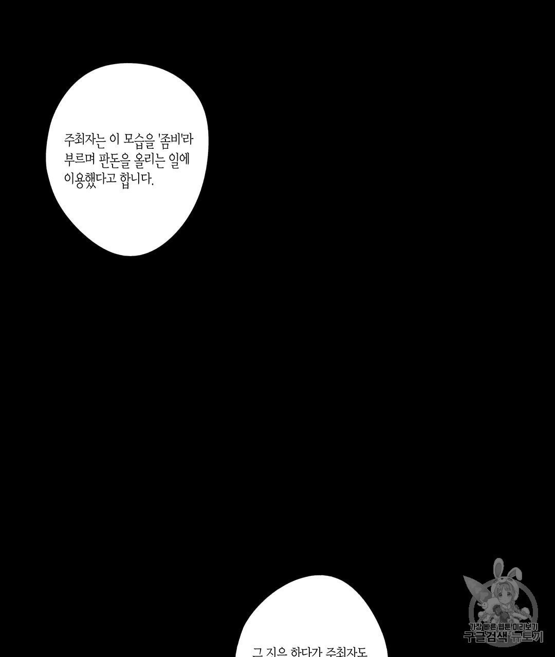 16052170968981.jpeg