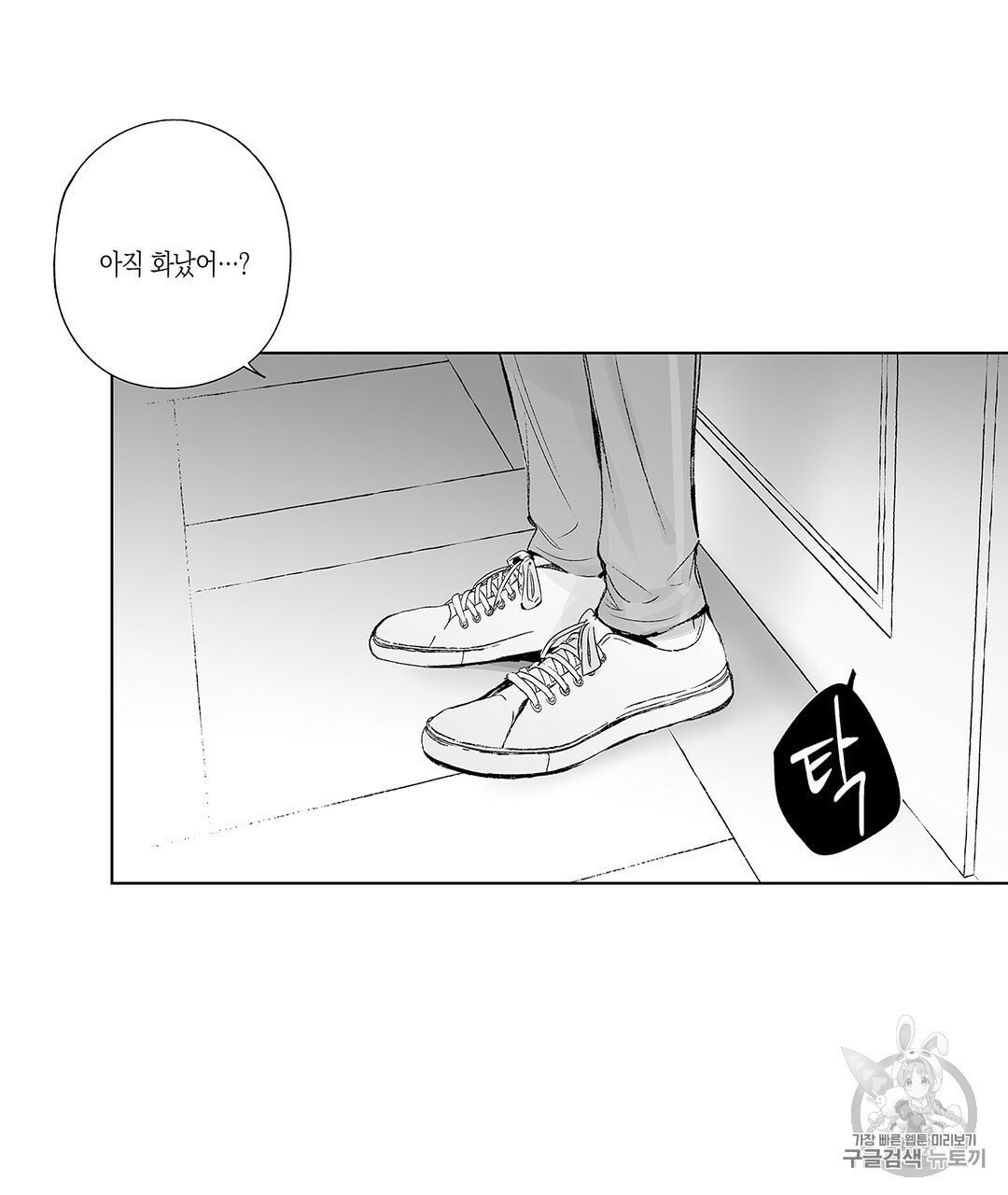 16052171088938.jpeg