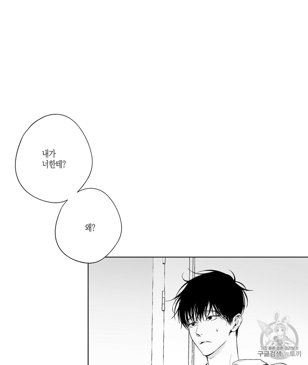 16052171097251.jpeg