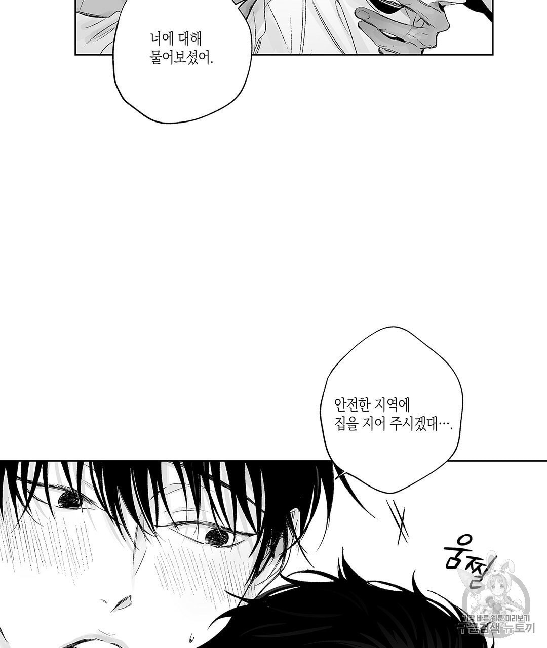 16052171147695.jpeg