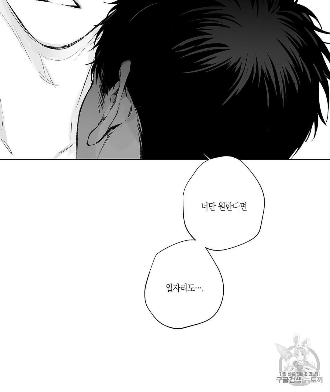 16052171152093.jpeg