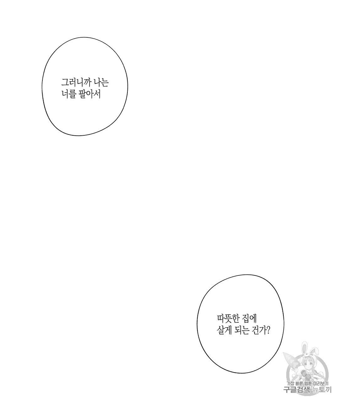 16052171172911.jpeg