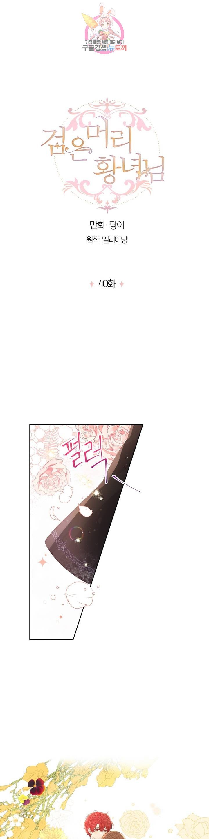 16052506110336.jpeg