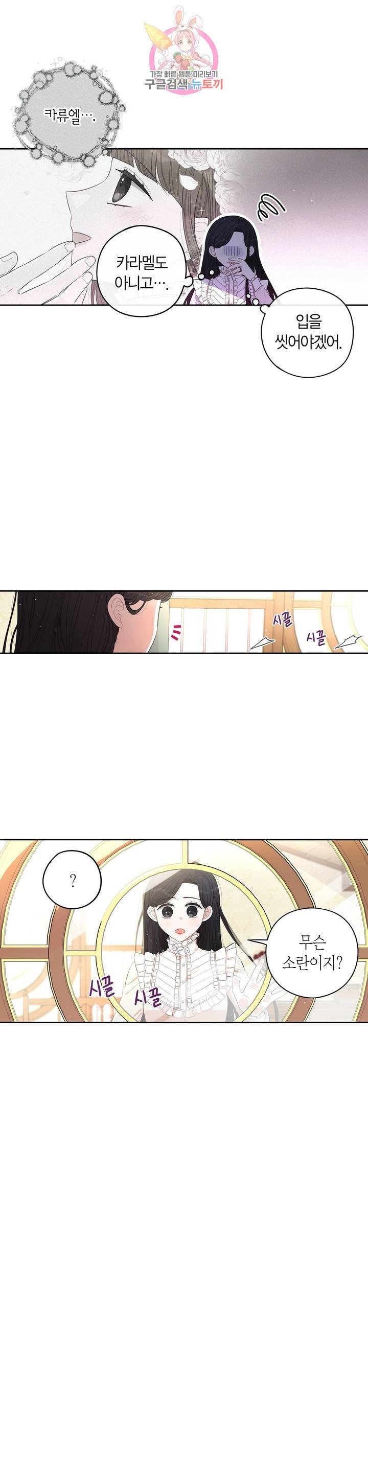 16052506132959.jpeg