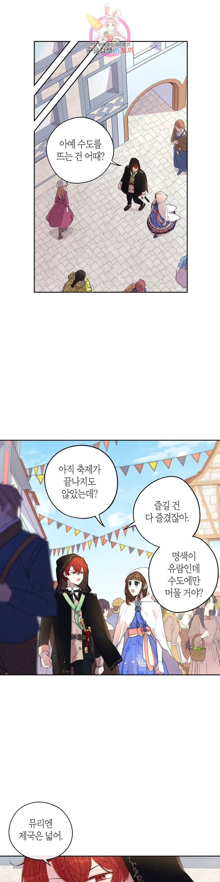 16052506174691.jpeg