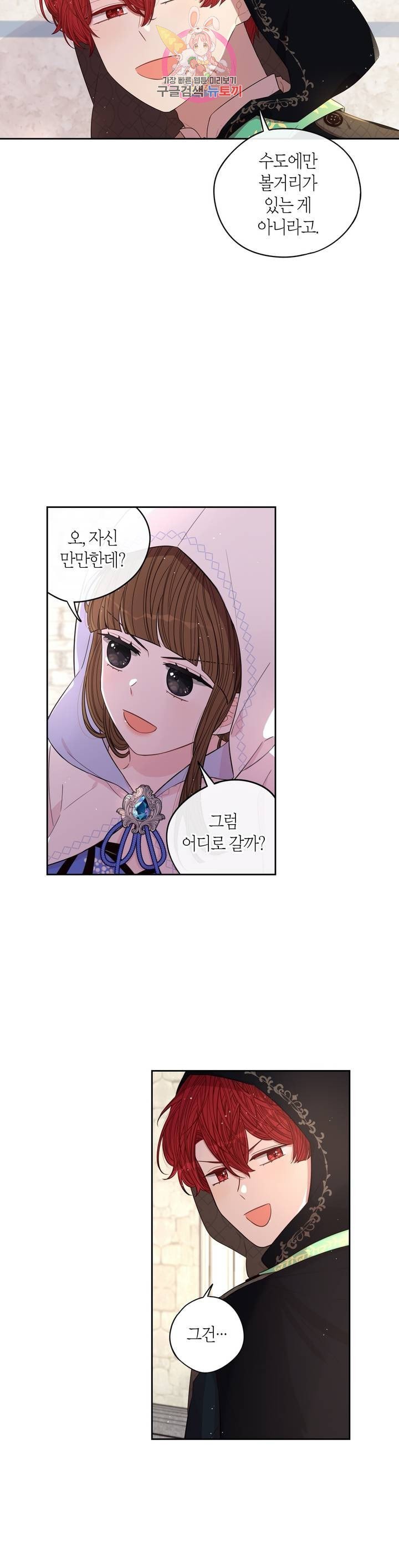 16052506180732.jpeg