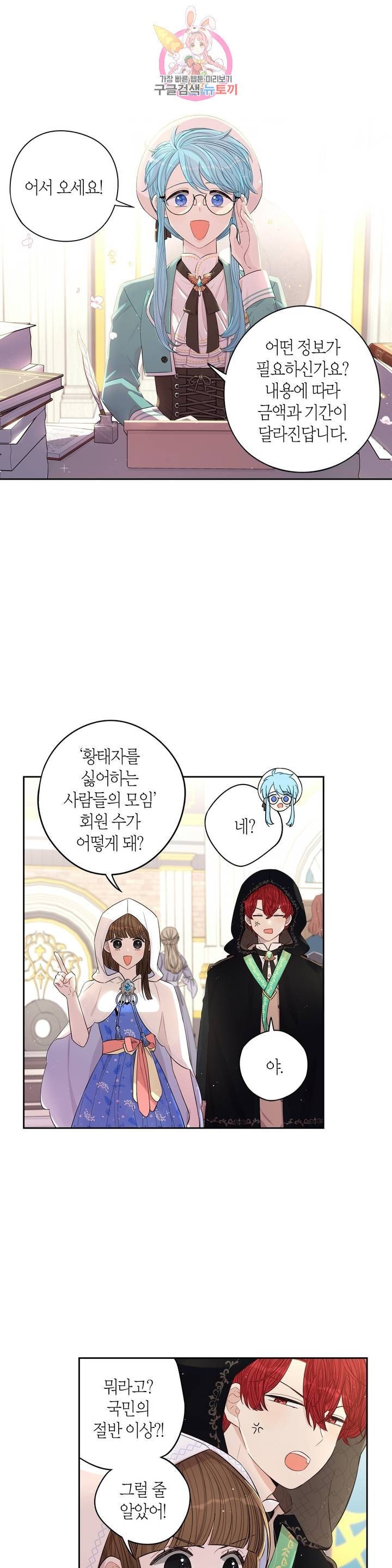 16052506192452.jpeg