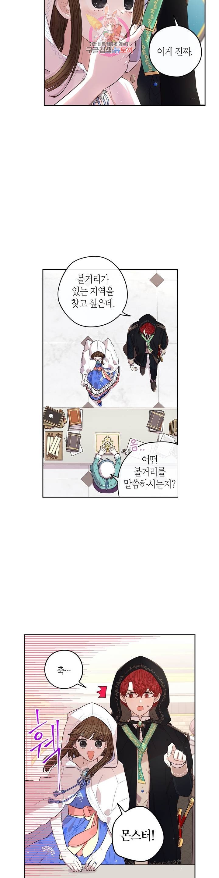 16052506198168.jpeg