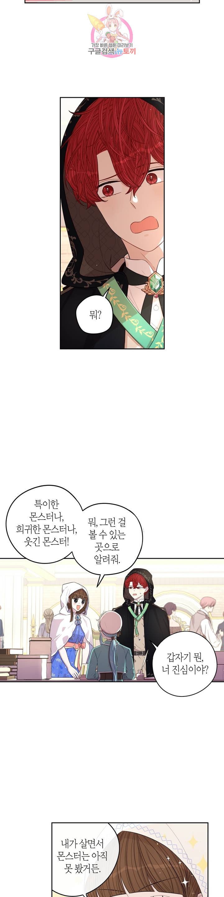16052506203945.jpeg