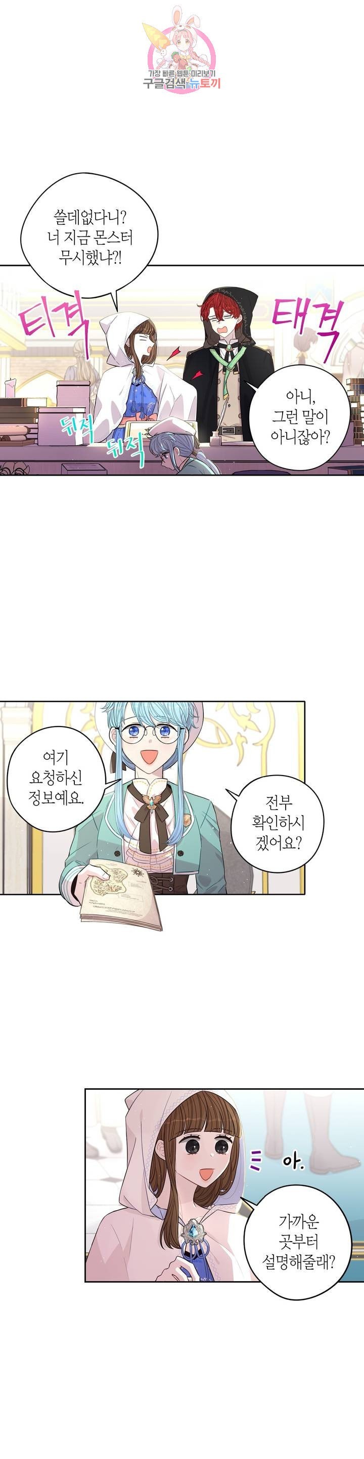 16052506214144.jpeg