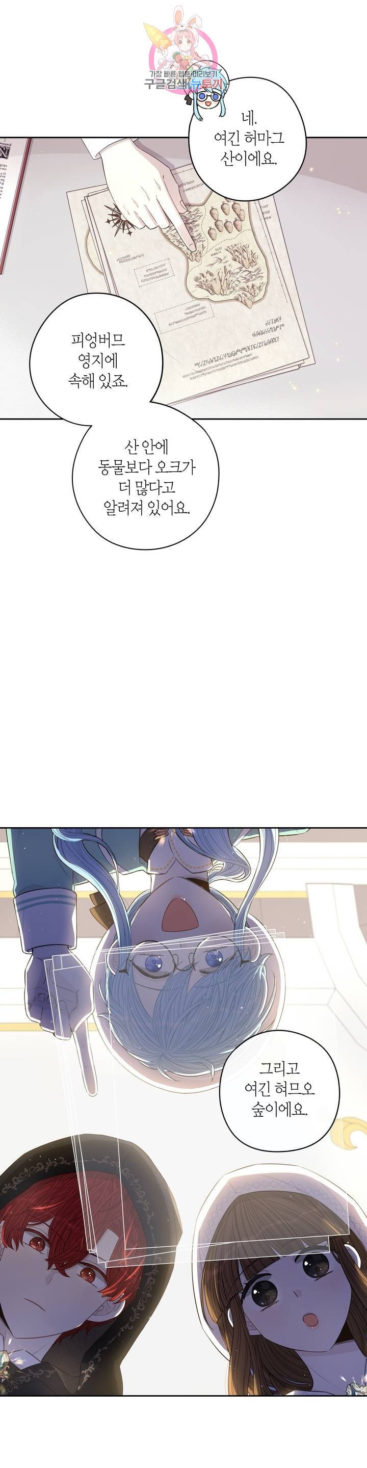 16052506220123.jpeg