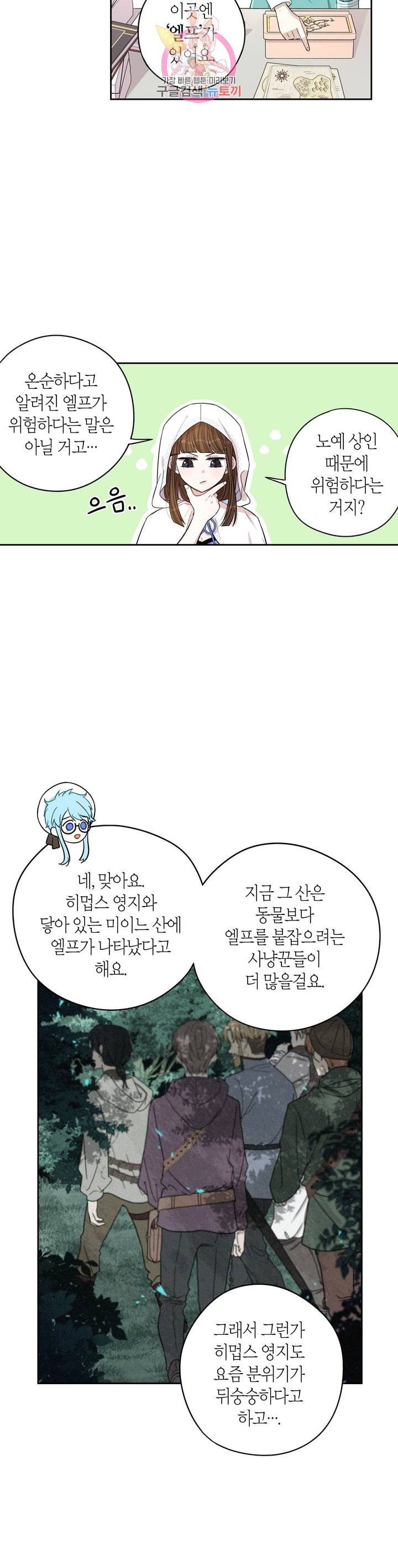 16052506248976.jpeg