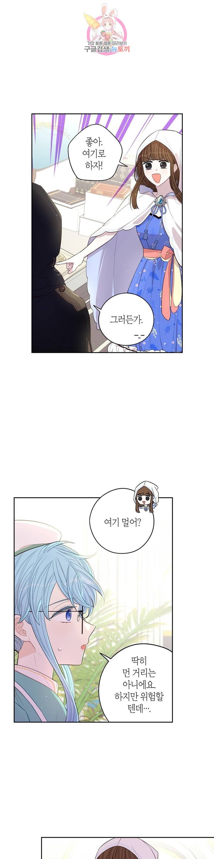 16052506264509.jpeg