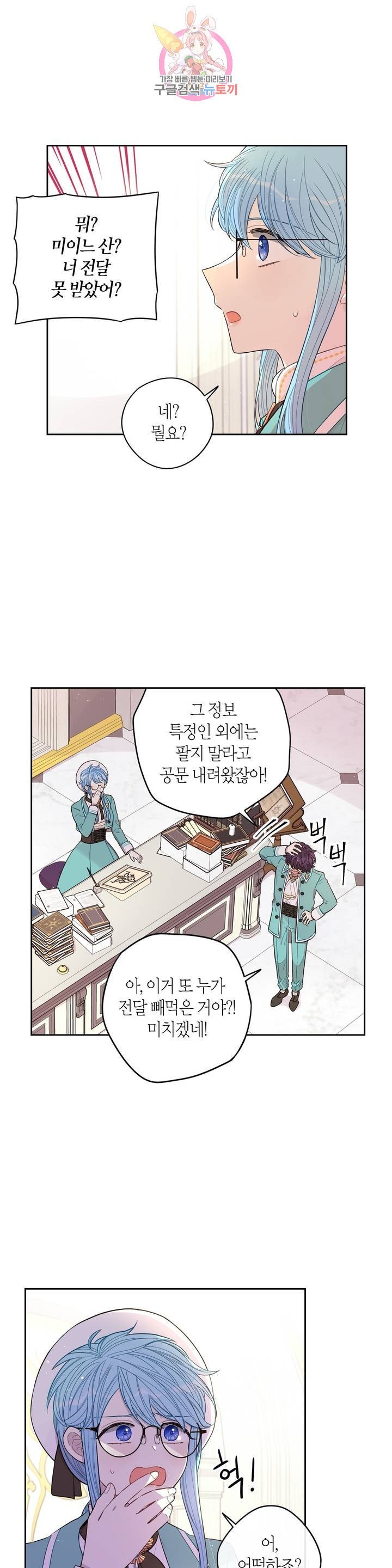1605250630436.jpeg