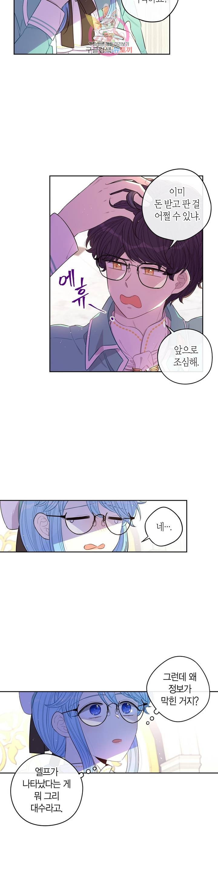 16052506309684.jpeg